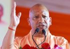 प्रदेश में आगामी 17 सितंबर से 17 अक्टूबर तक चलेगा 'सेवा संकल्प अभियान'