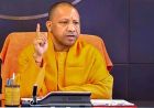 योगी कैबिनेट में 23 अहम प्रस्तावों पर लगी मुहर, एक्सप्रेसवे से लेकर शिक्षा और रोजगार तक लिए गए बड़े फैसले