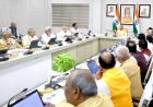 'यूपी राइज 2026': इनोवेटिव स्टार्टअप आइडियाज से जॉब क्रिएटर बनेंगे आगरा के युवा