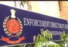 पंजाब में ED का बड़ा एक्शन, पटियाला-मोहाली में कई ठिकानों पर छापेमारी