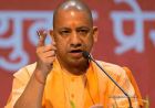 योगी सरकार की मॉनीटरिंग का असर: 102 चीनी मिलों ने किया गन्ना किसानों का शत-प्रतिशत भुगतान
