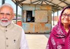 PM मोदी की चाय की दुकान की यादें, 73 वर्षीय सुधा शर्मा ने सुनाया 1957-58 का किस्सा