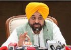 पंजाब और पंजाबियों की भलाई प्राथमिकता’, CM भगवंत मान ने गिनाईं सरकार की उपलब्धियां