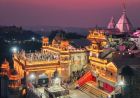 योगी सरकार की भव्य तैयारी, श्री राधा अष्टमी पर 25 लाख श्रद्धालुओं के स्वागत के लिए तैयार बरसाना