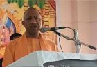 विश्वकर्मा जयंती पर CM योगी ने कारीगरों को दी बधाई, बोले- सम्मान देने वाला देश ही आगे बढ़ता है