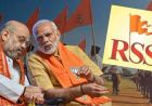 UP 2027 की तैयारी तेज, अवध से पूर्वांचल तक संगठन की नब्ज टटोलेंगे विनोद तावड़े