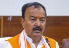 सुल्तानपुर के परियोजना निदेशक सस्पेंड, डिप्टी CM केशव मौर्य ने विभागीय जांच के दिए आदेश