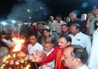 पीएम मोदी के 25 वर्षों के सेवाकाल पर मनेन्द्रगढ़ में हुआ ‘सेवा संकल्प अभियान’ का भव्य शुभारंभ