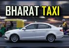 ओला-उबर के बाद चंडीगढ़ में आज लॉन्च होगी ‘भारत टैक्सी’, जीरो कमीशन और बिना एक्स्ट्रा चार्ज की सुविधा
