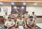 मध्यप्रदेश पुलिस की त्वरित कार्रवाई से सिंगरौली डकैती का 06 घंटे में पर्दाफाश