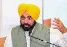AAP का चुनावी बिगुल! लुधियाना में आज CM जारी करेंगे अभियान का पैंफलेट, 20 से डोर-टू-डोर कैंपेन