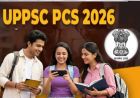 UP PCS 2026: 500 पदों के लिए रिकॉर्ड अभ्यर्थी मैदान में, बढ़ी प्रतियोगिता