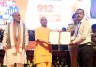 मुख्यमंत्री योगी के हाथों नियुक्ति पत्र पाकर खिले अभ्यर्थियों के चेहरे, बोले- बिना सिफारिश मिली नौकरी