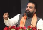लव-कुश सम्मान समारोह में सम्राट चौधरी का बड़ा संदेश, बोले- एकजुट होकर बनाएं समृद्ध बिहार