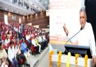 विद्यार्थी को समग्रता से समझकर उसके व्यक्तित्व का सर्वांगीण विकास करना ही शिक्षा का ध्येय : मंत्री  परमार
