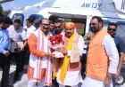 नीमच में राहुल गांधी पर मुख्यमंत्री डॉ. मोहन यादव का तंज, बोले- ‘जैसी बुद्धि, वैसा कार्यक्रम’