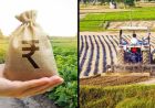 उद्यानिकी मूल्य श्रृंखलाओं को सशक्त बनाने के लिए नीति संवाद 21 सितम्बर को