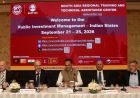 जयपुर में IMF के 5 दिवसीय प्रशिक्षण कार्यक्रम की शुरुआत, पब्लिक इन्वेस्टमेंट पर मंथन