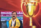चंडीगढ़ के प्रिंसिपल अनिल कुमार को मिला ‘वैश्विक शिक्षक रत्न’ सम्मान