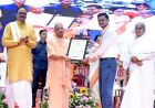 2017 से अब तक अशासकीय सहायता प्राप्त माध्यमिक विद्यालयों में 48,018 को मिली नियुक्ति