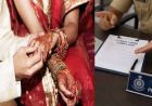 कनाडा में फर्जी शादी पर सख्ती, वीजा या PR के लिए शादी करने पर जेल