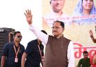 मुख्यमंत्री  विष्णु देव साय की पहल से जशपुर में महुआ को मिल रहा नया स्वरूप, जशप्योर और जय जंगल के प्रयासों से जनजातीय परिवारों एवं महिला स्वसहायता समूहों के लिए आजीविका की नई संभावनाएं