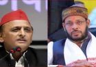 लोकतंत्र में कोई आखिरी चुनाव नहीं होता’, अखिलेश के बयान पर मनोज पांडेय का पलटवार