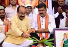 उप मुख्यमंत्री अरुण साव और विजय शर्मा ने रखी कवर्धा के नए स्वरूप की नींव, 54 करोड़ से बनेगी 4 लेन सड़क