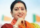 हरियाणा भाजपा की नई प्रभारी बनीं स्मृति ईरानी, संगठन की कमान के साथ बड़ी जिम्मेदारी