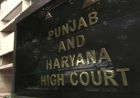चपरासी भर्ती में वेटिंग लिस्ट के पहले अभ्यर्थी को नियुक्ति का आदेश, हाई कोर्ट का फैसला