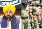 पंजाब पुलिस में ASI के 450 पदों पर होगी सीधी भर्ती