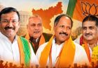 झारखंड BJP में बड़ा संगठनात्मक बदलाव, MP-छत्तीसगढ़ के नेताओं को मिली अहम जिम्मेदारी