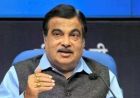 MP को नितिन गडकरी की बड़ी सौगात, ₹43 हजार करोड़ से बनेंगी सड़कें