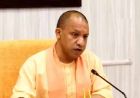 CM योगी की PWD समीक्षा बैठक 27 सितंबर को, सड़कों और अधूरे कामों पर होगी नजर