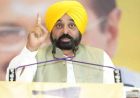 पंजाब में ₹1.89 लाख करोड़ का निवेश, 6.31 लाख रोजगार