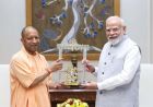 मुख्यमंत्री योगी आदित्यनाथ ने नई दिल्ली में की प्रधानमंत्री नरेन्द्र मोदी से शिष्टाचार भेंट