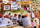 दौसा पंचायत चुनाव की आरक्षण लॉटरी से बदले समीकरण, गांवों में चुनावी हलचल तेज