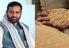 हरियाणा में ₹2900 क्विंटल में खरीदा जाएगा बाजरा