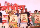मुनगे से पोषण की बेहतरीन पहल: ‘मन की बात’ में प्रधानमंत्री मोदी ने छत्तीसगढ़ के ‘हर घर मुनगा’ अभियान का किया उल्लेख