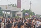 LPU के आसपास इंटरनेट बंद, गड़बड़ी की आशंका में भारी फोर्स तैनात