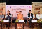 राजस्थान में 23 लाख पांडुलिपियों का सर्वे, 1.24 लाख डिजिटाइज्ड; हर पांडुलिपि को डिजिटल करने का लक्ष्य