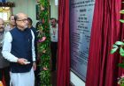 विचारों को उद्यम में बदलने का साहस रखें युवा-  रमेन  डेका