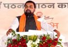 बिहार में 10 हजार करोड़ से बनेंगे 2 ग्रीनफील्ड एयरपोर्ट, बड़े विमानों की होगी उड़ान