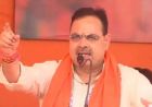 ‘हार गए तो EVM दोषी’, CM भजनलाल का कांग्रेस पर तंज; बोले- गणित कमजोर तो ट्यूशन लगा लो