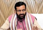 हरियाणा में किसानों को बड़ी राहत, गोशालाओं को ₹10 प्रति लीटर सब्सिडी की तैयारी