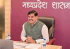 प्रदेश में मुख्यमंत्री सुगम परिवहन सेवा का होगा निरंतर विस्तार : मुख्यमंत्री डॉ. यादव