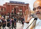 अमित शाह की रैली से पहले जालंधर में धमकी, मेल में लिखा- स्टेज के नीचे IED है