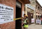 हरियाणा में भवनों का सेफ्टी ऑडिट शुरू, चमन वाटिका स्कूल के हॉस्टल में छात्रों के रहने पर रोक