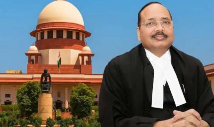 CJI सूर्यकांत का बड़ा बयान, मनी लॉन्ड्रिंग का पैसा 8 अरब लैपटॉप खरीदने लायक