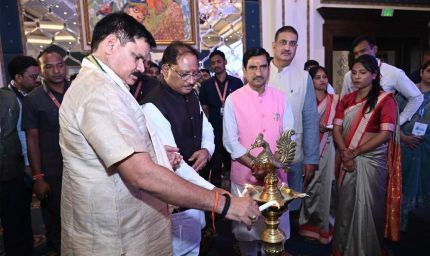 छत्तीसगढ़ ने भारत के महत्वपूर्ण खनिज पारिस्थितिकी तंत्र में अपनी भूमिका को किया सुदृढ़
